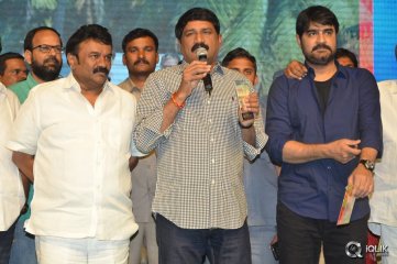 Naatukodi Movie Audio Launch